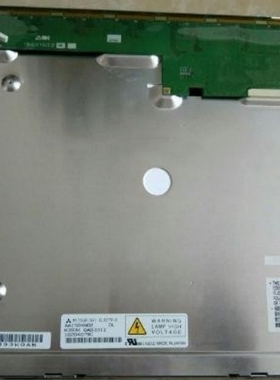 原装屏:AA150XN04 03 02 01 AA150XT01 AA150XJ01 XG01 XK02 XR01