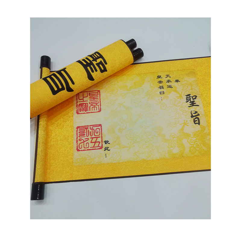 仿古皇帝圣旨卷轴空白卷轴舞台道具挂轴定制印刷证书邀请函小卷轴