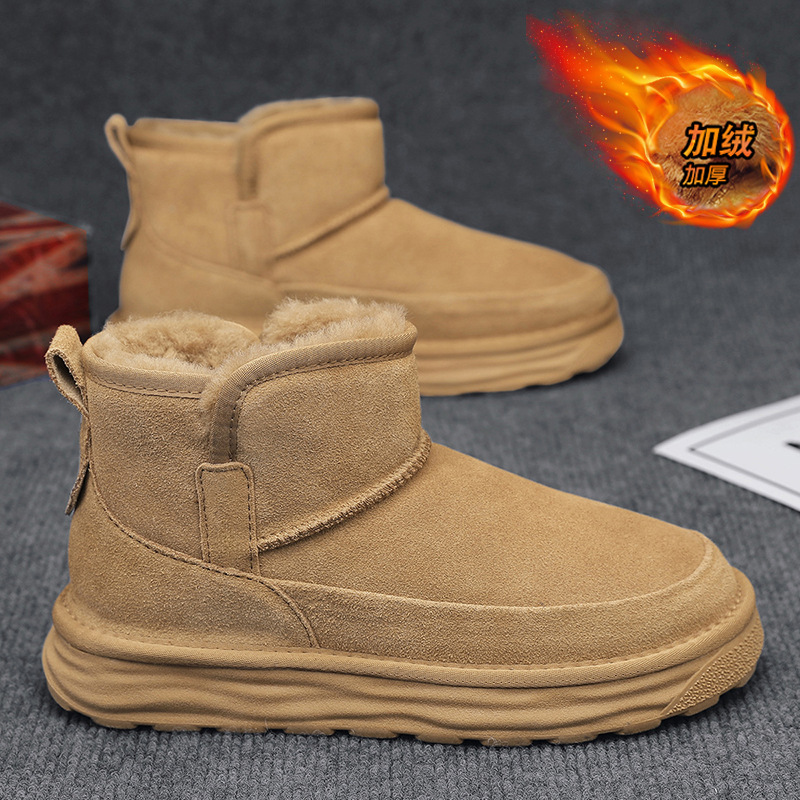 东北雪地靴男冬季加绒保暖大棉鞋男士皮毛一体防寒面包鞋防滑防水
