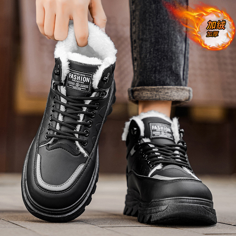 2025冬季男士高帮加绒保暖皮鞋黑色韩版马丁靴加厚休闲棉鞋爸爸鞋