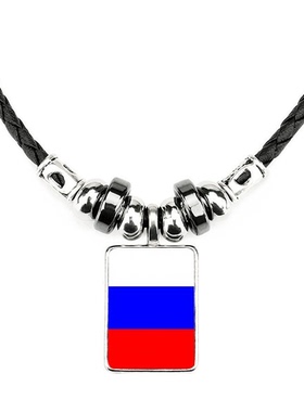 俄罗斯国旗欧洲象征符号合金吊坠