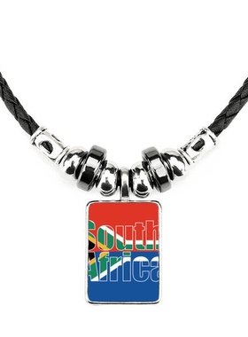 南非国旗饰品合金礼物吊坠