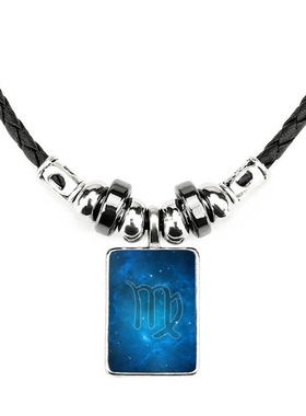 星空处女座饰品合金吊坠