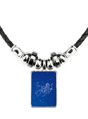 星座饰品合金吊坠