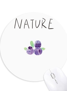 自然蓝莓清新小岛作品圆形游戏办公防滑橡胶鼠标垫礼物