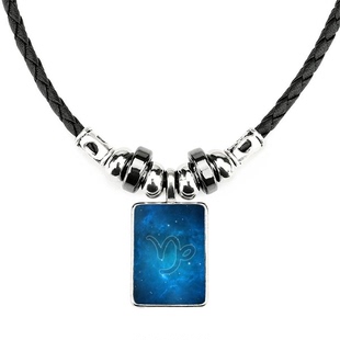 星空图案夜空摩羯座星座手工蜡皮绳项链子吊坠饰品合金挂坠男女定