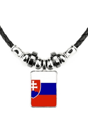 斯洛伐克国旗象征符号合金吊坠