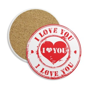 邮戳情人节红色印章爱你圆形杯垫水杯隔热垫2片装礼品礼物定制定