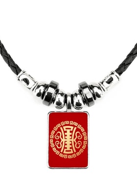 圆形饰品合金吊坠