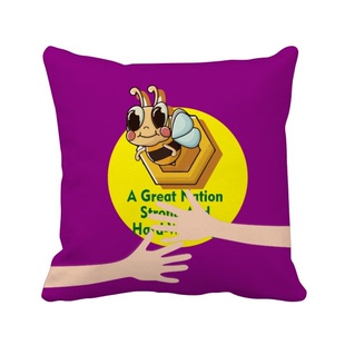 国庆国家强大勇敢拥抱方形抱枕靠枕沙发靠垫双面含芯礼物定制简约