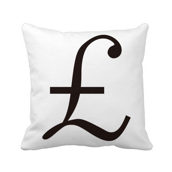 货币符号英镑方形抱枕靠枕沙发靠垫双面含芯礼物定制简约定做