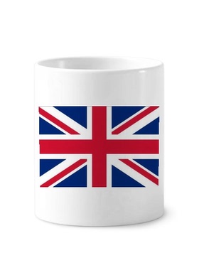英国国旗欧洲国家象征符号图案陶瓷刷牙杯子笔筒白色马克杯礼物定