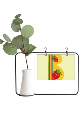 B字母草莓水果有趣可爱插画图案金属相框陶瓷花瓶装饰假花仿真花