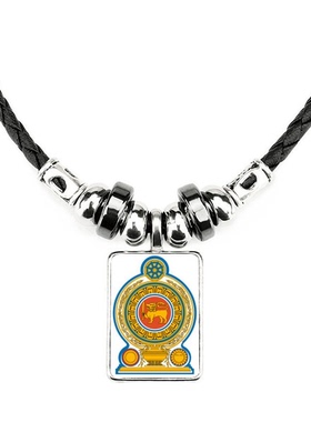 斯里兰卡国徽手工项链饰品吊坠