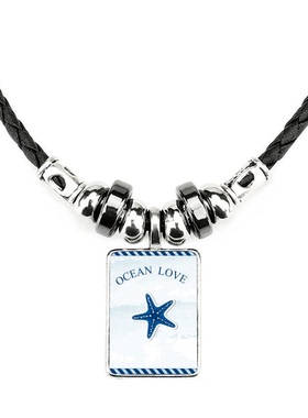 海星饰品合金吊坠