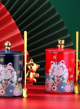 国潮范马克杯招财猫鼠年