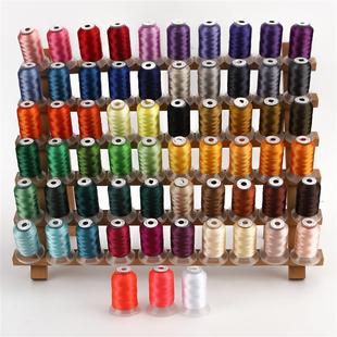 Thread 63色套装 120D高强涤纶绣花线500米 Polyester Embroidery