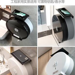 AY35商用大卷纸盒壁挂式酒店公厕纸巾盒卫生间手纸盒大盘专用