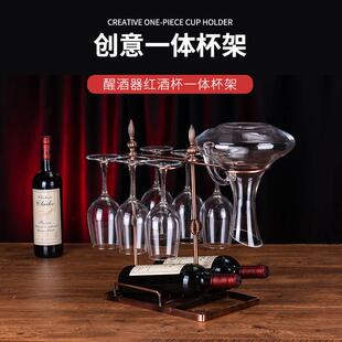 铁艺红酒杯架倒悬挂挂高脚杯架放两瓶红酒架放醒酒器支架直供