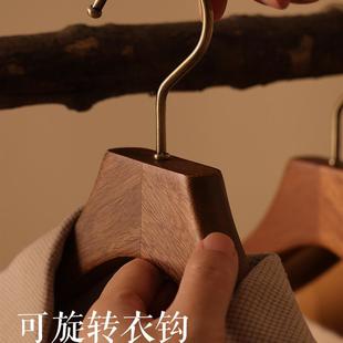 2XPJ木衣架新房豪宅北美实木黑胡桃木色木制衣柜无痕裤 夹木质