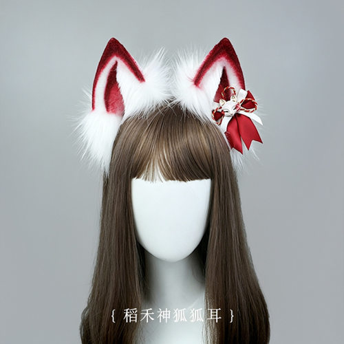 一件代发仿真兽耳发箍cos