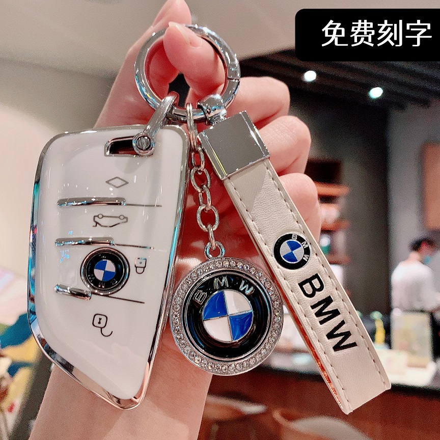 适用宝马钥匙套男女3系/5系/x3/x1刀锋三系x5/x7/530/525五系专用