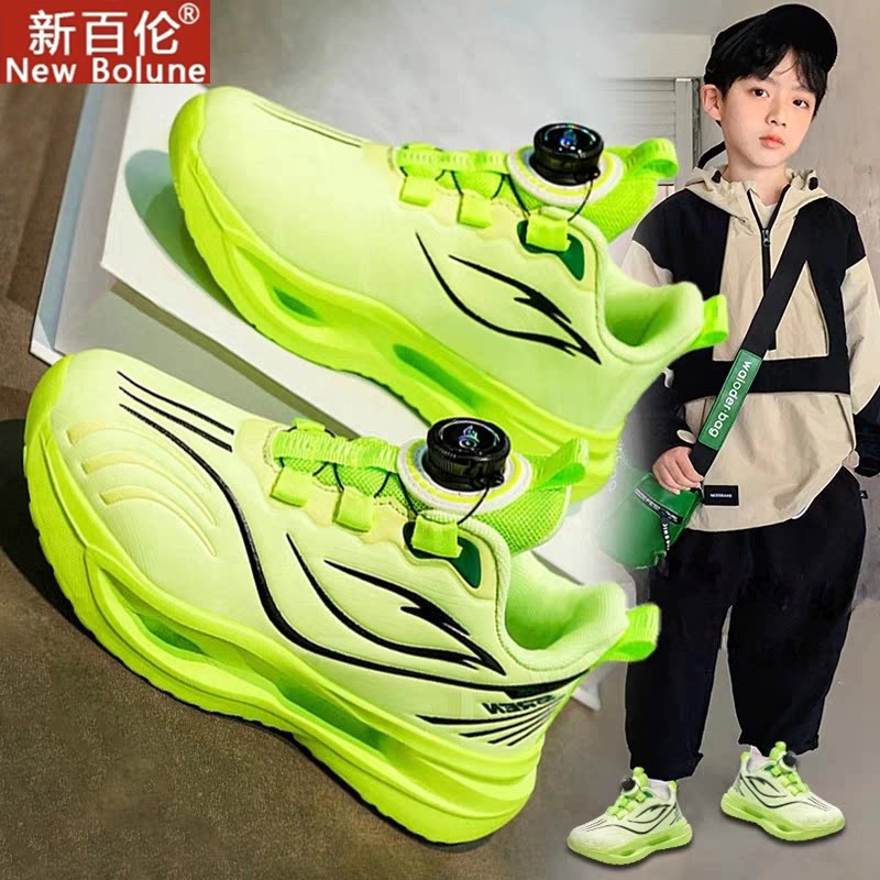 新百伦男童跑步鞋子2026新款秋季儿童篮球鞋皮面男孩运动鞋中大童