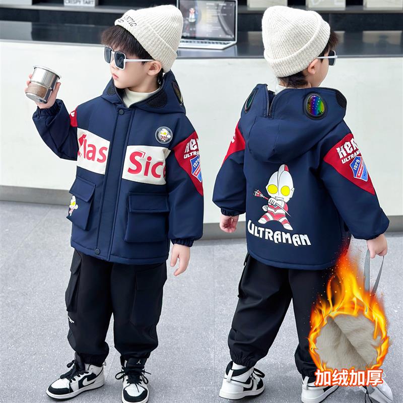 奥特曼衣服男童加绒外套2025新款儿童秋冬款痞帅冲锋衣潮加厚棉服
