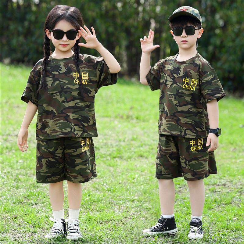 儿童迷彩服套装男女童夏装短袖军训表演服幼儿园夏令营运动演出服
