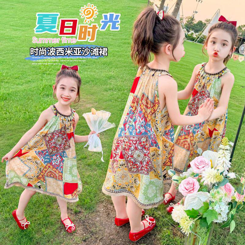 女童时尚民族风挂颈洋装洋派夏装薄凉快吊带裙三亚海边沙滩裙子