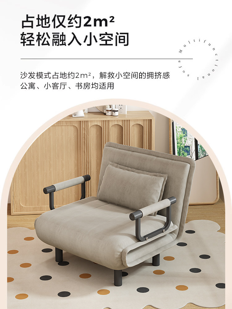 新品叠沙发床小户型网红款 0.米单人台书房9折多功能两用抽拉梳化