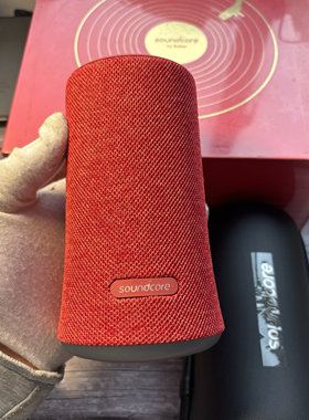 anker 便携式无线蓝牙音响Flare防水户外大音量蓝牙音箱