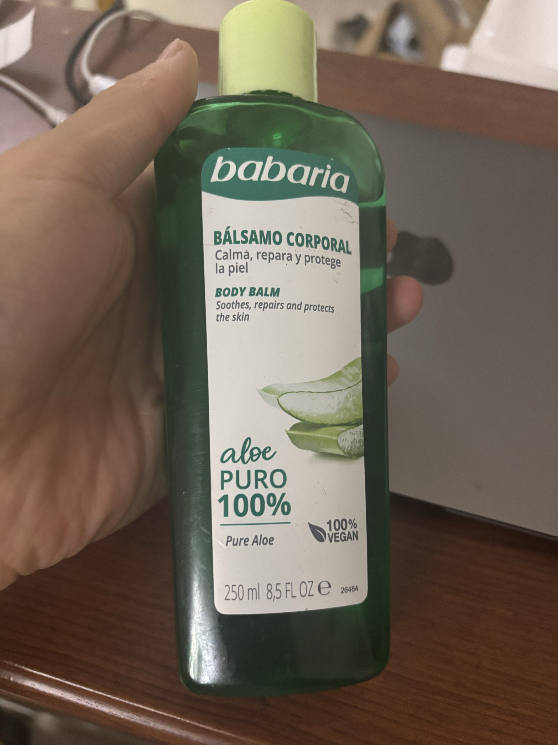 西班牙babaria天然芦荟胶正品 止痒  晒后修复