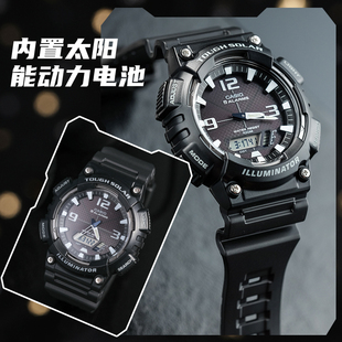 casio卡西欧太阳能学生夜光电子男生手表运动防水双显表AQ-S810W