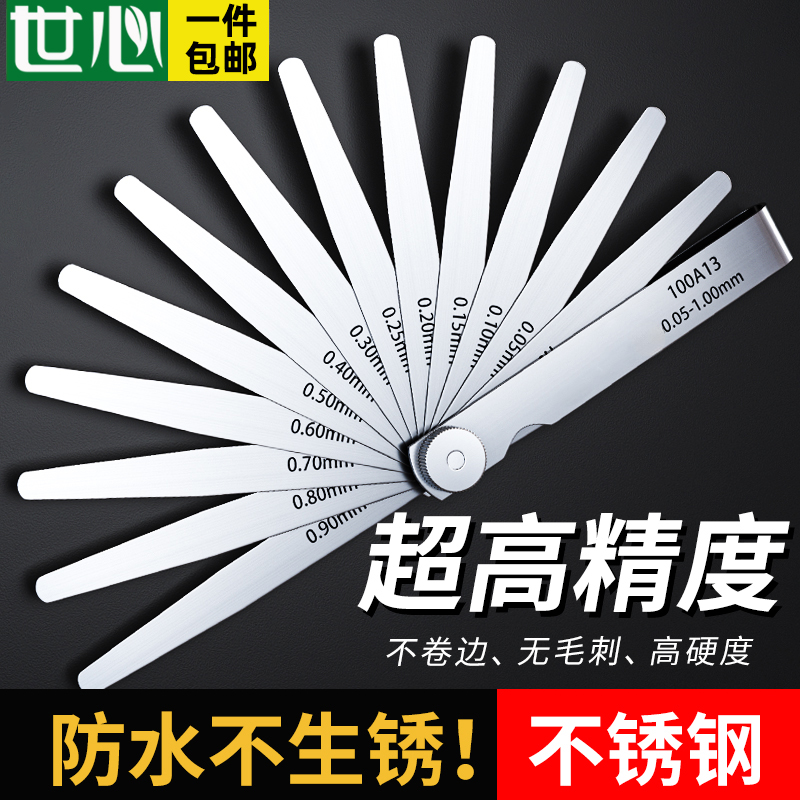 优质弹簧合金钢锻造 整体热处理