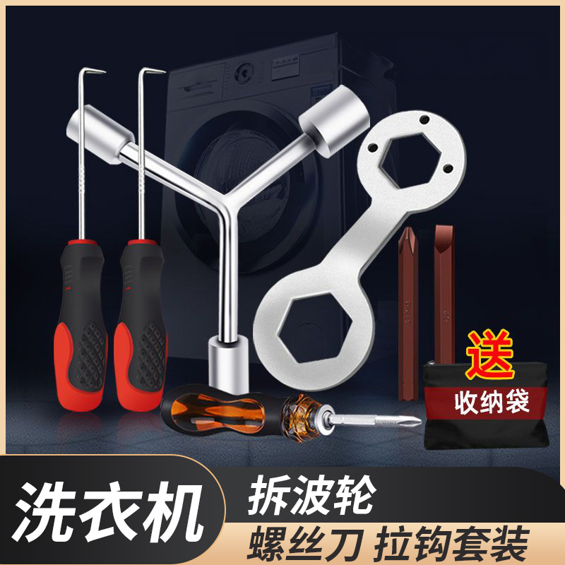 世心扳手坚固耐用防锈