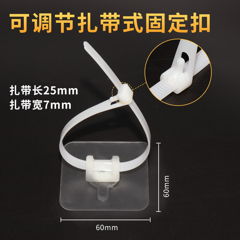 世心免打孔卡扣固定器夹管卡管夹