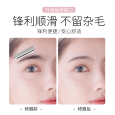 Xiumei Дао