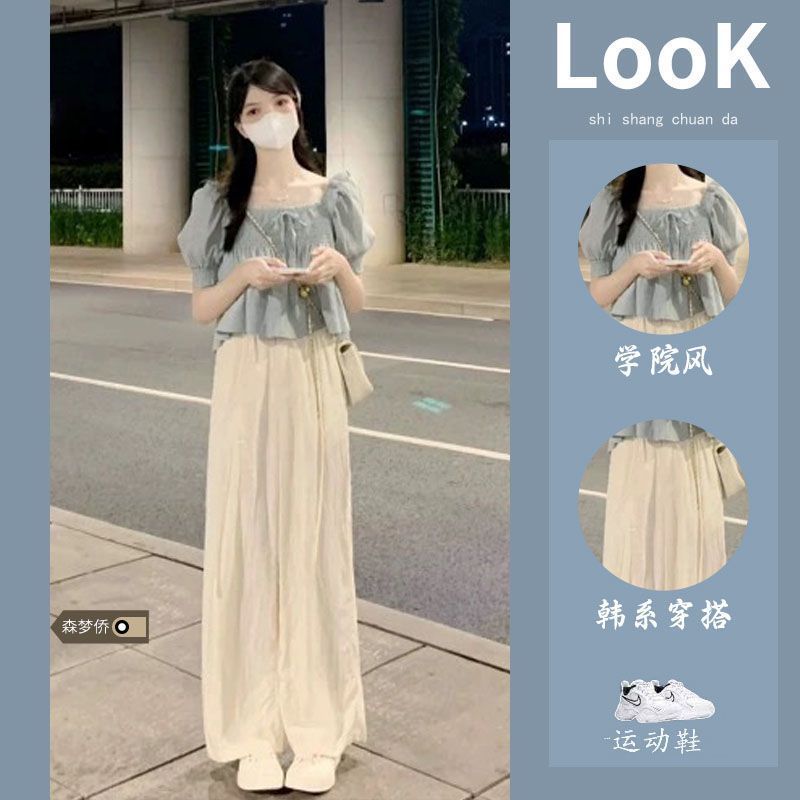 韩版时尚荷叶边上衣女夏法式洋气褶皱泡泡袖娃娃衫阔腿裤两件套装