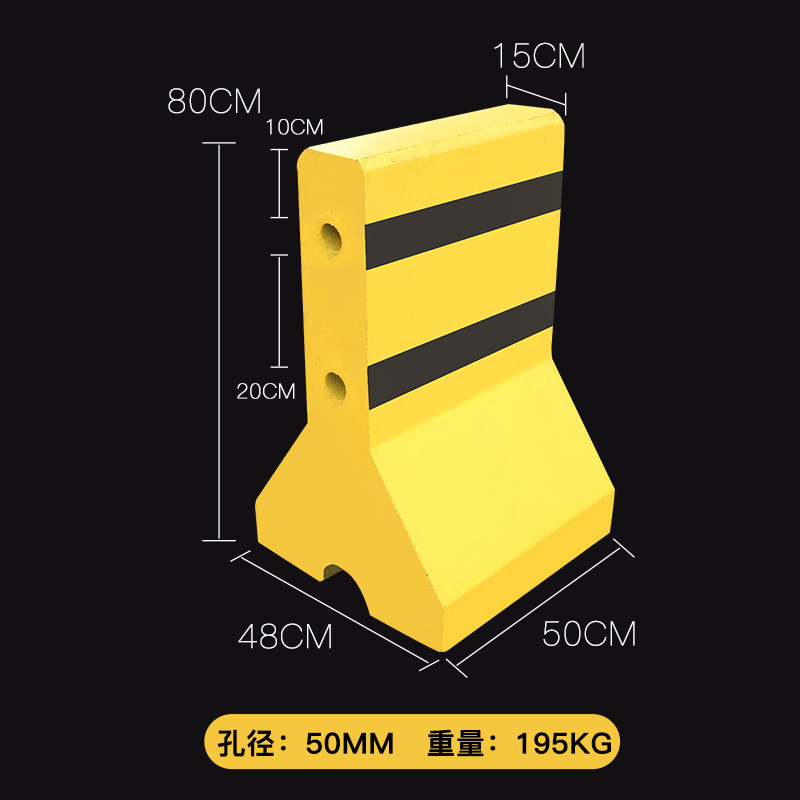 水泥混凝土水泥墩50*50停车场防撞墩隔离道路水泥隔离混凝土墩路