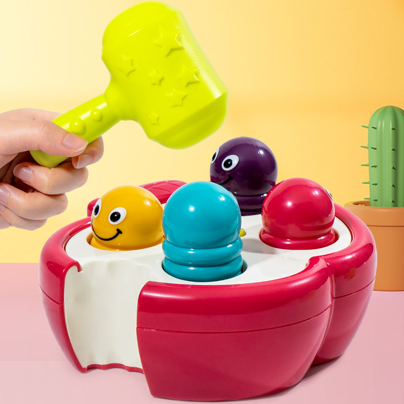 敲击果虫打地鼠6-12个月0-3岁儿童宝宝早教益智大号玩具男孩女孩