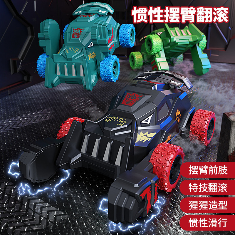 玩具车儿童惯性小汽车男孩3到6岁2025新款生日礼物爆款特技车宝宝,玩具/童车/益智/积木/模型,惯性/回力/滑行玩具,淘宝优惠券,粉丝福利购,淘宝优惠卷