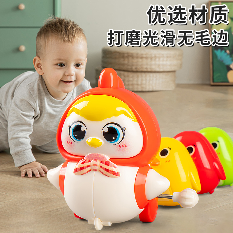 发条磁吸小鸡儿童学爬玩具