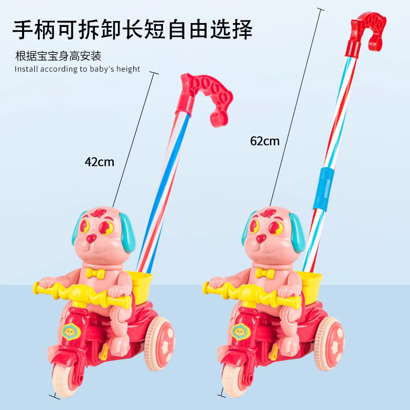 儿童手推飞机玩具推推乐