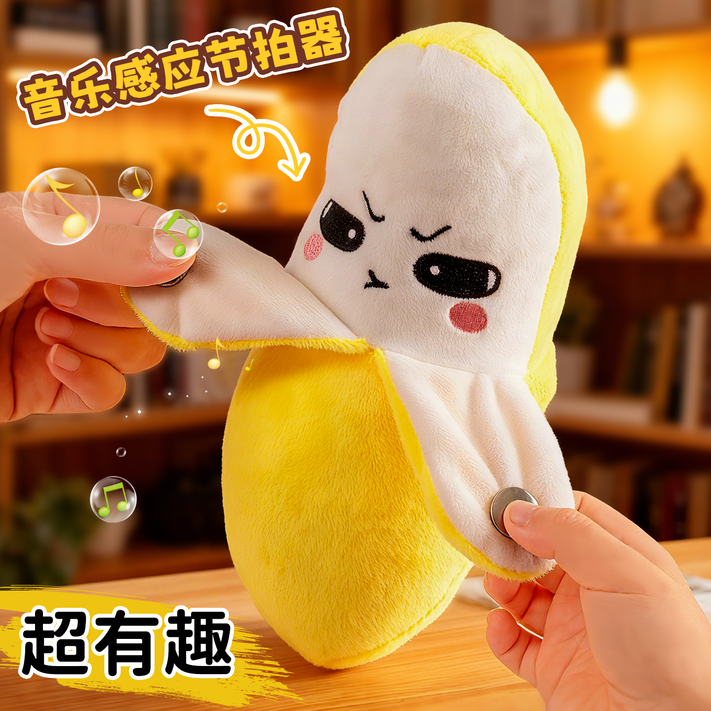 网红玩具搞怪小玩意儿童创意解压