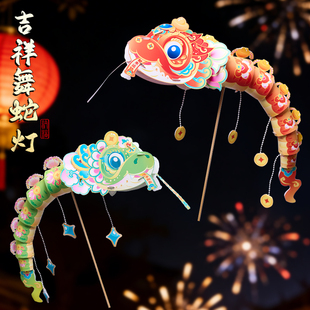 灯笼新款2026年挂饰手工diy过年装饰灯儿童手提新年春节非遗花灯5