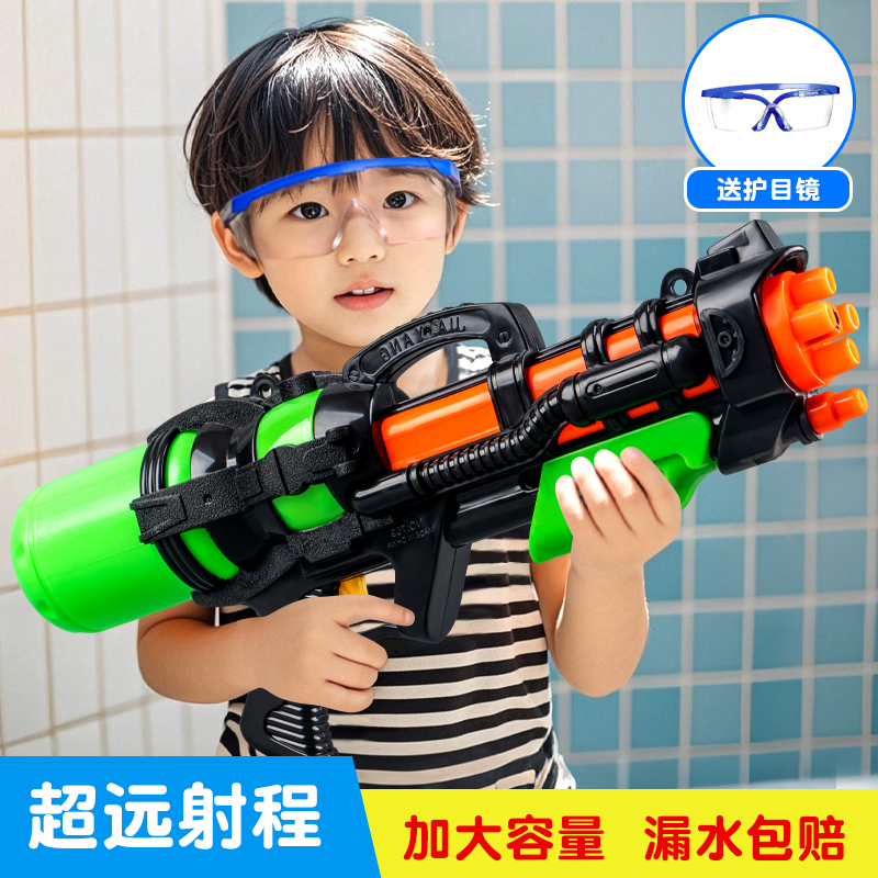 大容量高压大号抽拉水枪