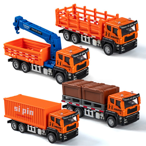 货车玩具运输车男孩2024新款合金套装儿童3到6岁小宝宝工程翻斗车