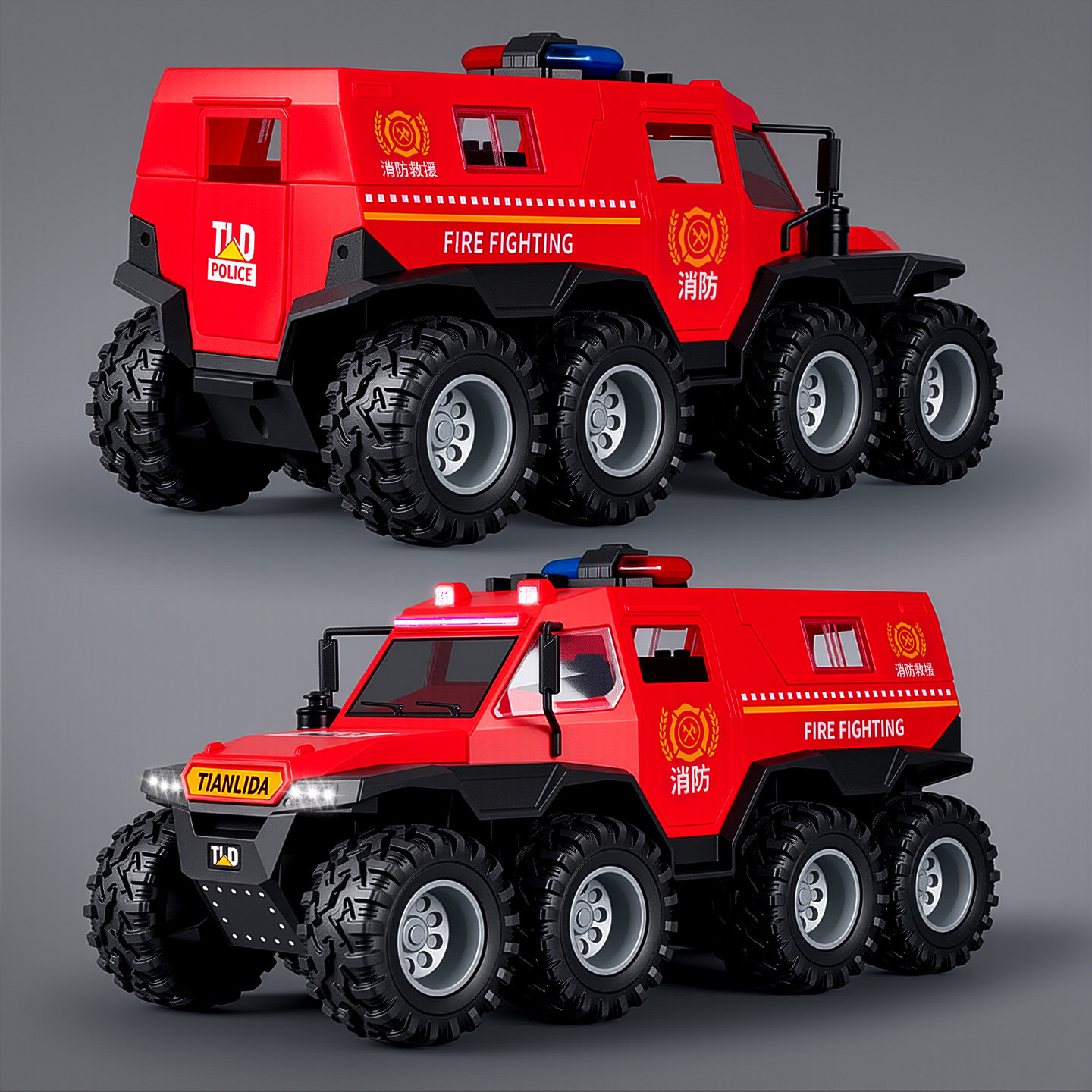 儿童特警车大号仿真惯性可开门越野车男孩3-6岁玩具汽车2025新款,玩具/童车/益智/积木/模型,惯性/回力/滑行玩具,淘宝优惠券,粉丝福利购,淘宝优惠卷