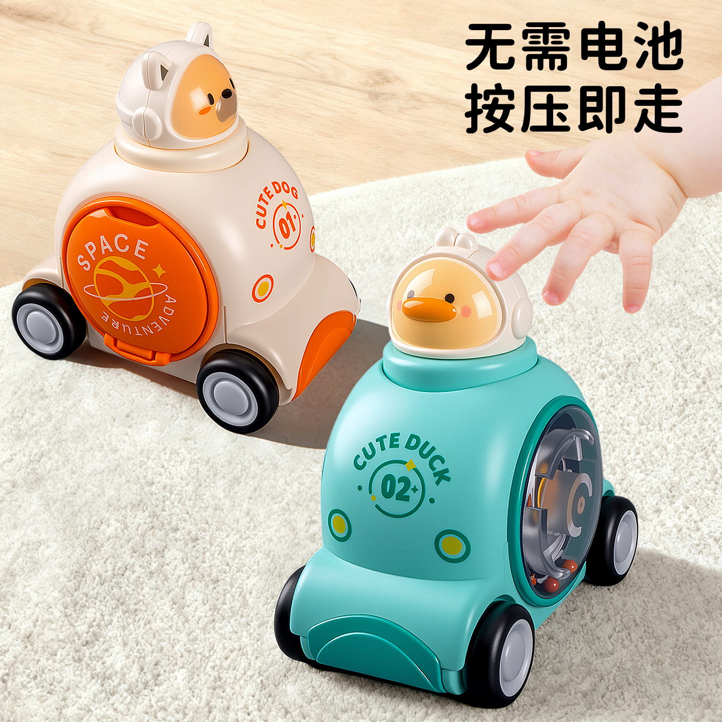 潮流精品，品质保证